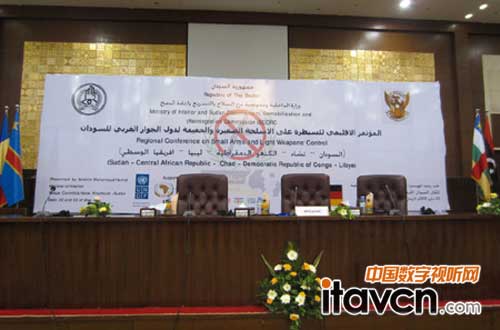 主席臺使用GONSIN公信TL-3100會議討論系統