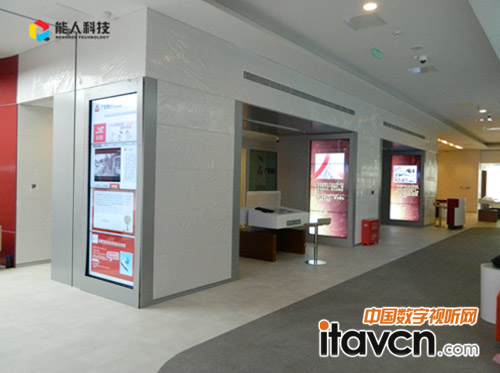 廣東某發展銀行北京支行