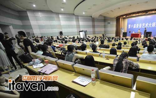 培訓(xùn)現(xiàn)場(chǎng)