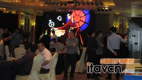 重慶研討會(huì)