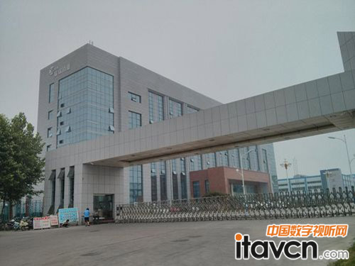 CREATIVE中控系列入駐濟寧辰欣藥業