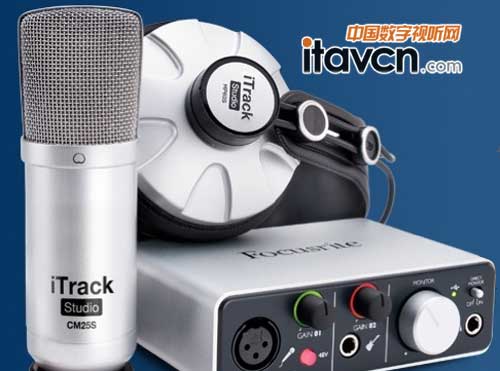 Focusrite錄音套裝iTrack Studio