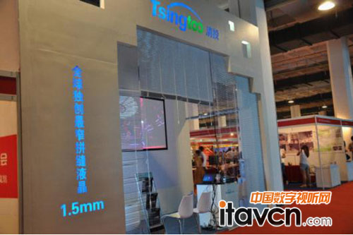 1.5mm全球最窄拼縫液晶