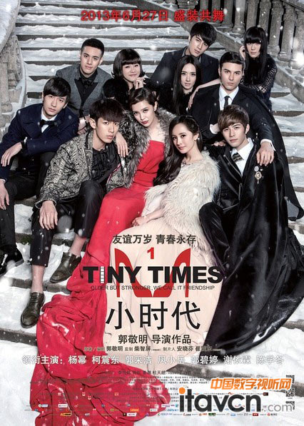 ��С�r�����cȼ��Ļ