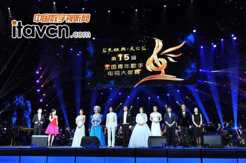 CCTV青年歌手大獎賽現(xiàn)場