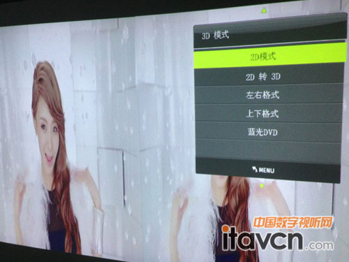 酷樂視X3+微型投影機投放畫面