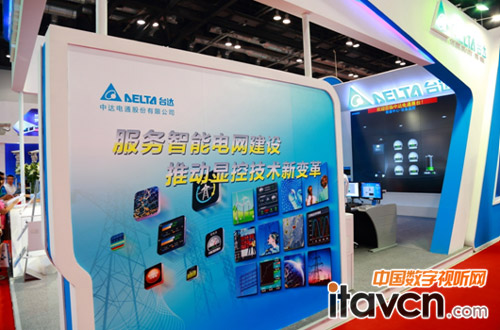 臺達展出最新最卓越的視訊技術和產品