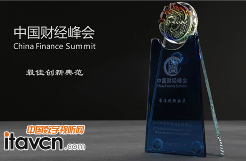 希沃閃耀的市場業績來源于雄厚的實力