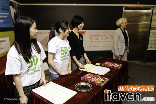 森海塞爾護(hù)航香港歌德學(xué)院50周年慶典