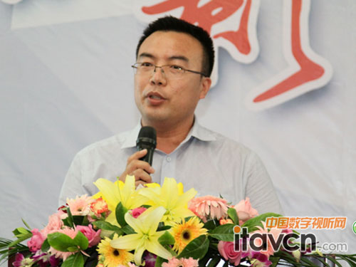 天津儒德科技發展有限公司王洪超先生致辭