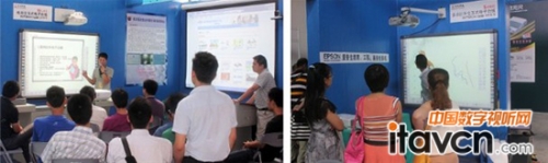 印天科技攜新品亮相第二屆廣西教育展