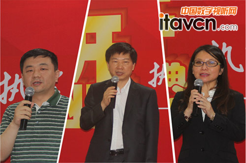 深圳優派漢王觸控科技有限公司盛大開業