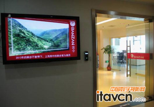 ����ǰ�_(t��i)�ڒ��һ�_(t��i)SY5509�V��C(j��)�����^�����������Ҫ���Բ��Ź�˾��������Ƭ