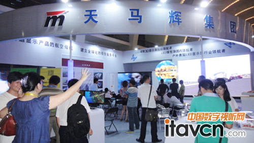 ��ʮ�����Ї����H����Ļչ���R�x3D����Ů���