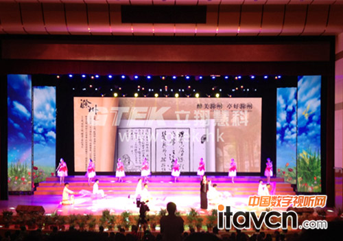 ����ۿ��҃�ȫ��LED�@ʾ���Wҫ���ݴ�Ժ