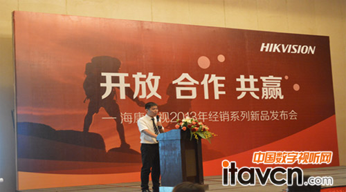 ҕ2013(jng)NƷl(f)ຣ