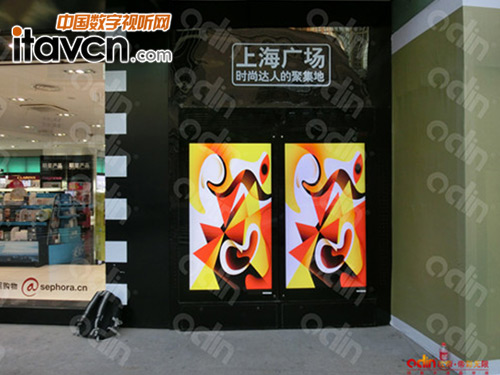 歐帝廣告機入駐上海無限度廣場