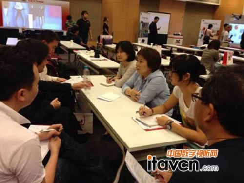 互動體驗后深討