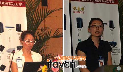 成都天行通科技總經理袁澤芳(左)丞新視聽銷售總監呂延波(右)