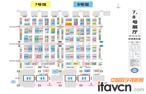 BITEER最新無縫高清DLP大屏將亮相第十四屆深圳安博會