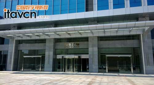 珩生廣場(chǎng)