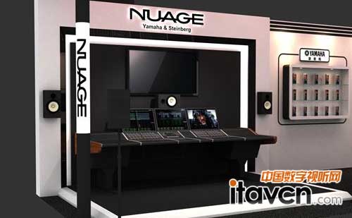 雅馬哈后期制作系統(tǒng)NUAGE展區(qū)