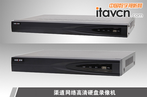 海康威視發布多款渠道網絡高清硬盤錄像機