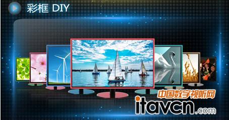 優(yōu)派魔界VX2209 DIY版 7種色彩隨你變換