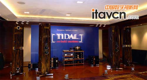 德國(guó)TIDAL也會(huì)盛裝亮相