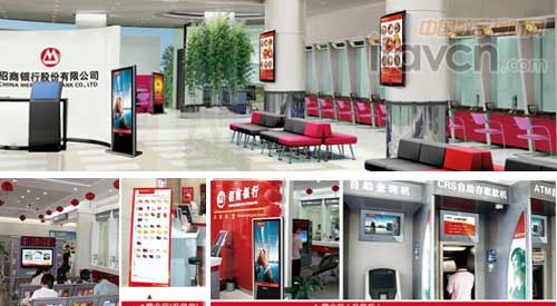 �ǾW�J�ݔ��֘������������y�ДUչ�I��