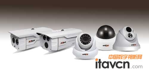 大華全新750線模擬高清攝像機