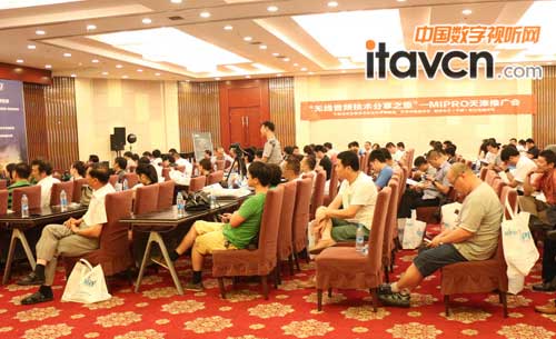無(wú)線音頻技術(shù)分享之旅 MIPRO天津推廣會(huì)現(xiàn)場(chǎng)
