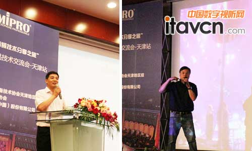 中國(guó)演藝設(shè)備技術(shù)協(xié)會(huì)天津區(qū)組秘書(shū)長(zhǎng)王志輝(左)MIPRO技術(shù)總監(jiān)沈嘉強(qiáng)(右)