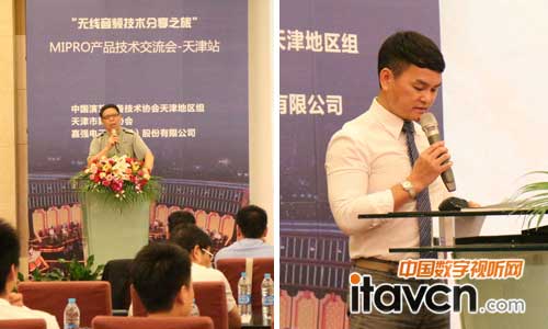 中國(guó)演藝設(shè)備技術(shù)協(xié)會(huì)天津地區(qū)組副組長(zhǎng)張金玉(左)MIPRO銷售部經(jīng)理鄧國(guó)棟(右)