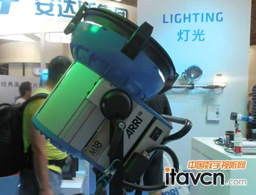 ARR M18聚光燈