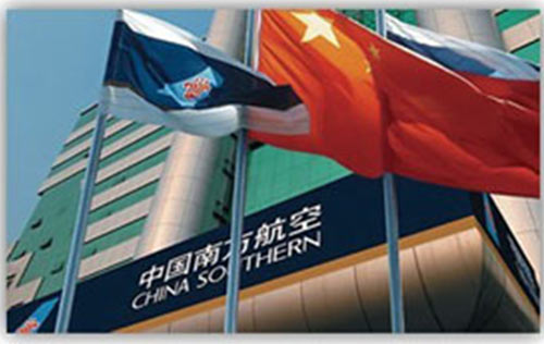 南方航空數字標牌解決方案