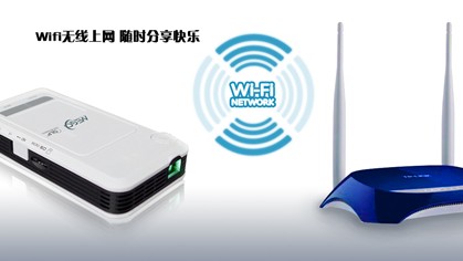WifiϾW(wng)o(w)B