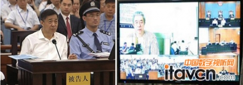 從薄熙來公開庭審看中國司法進步之路