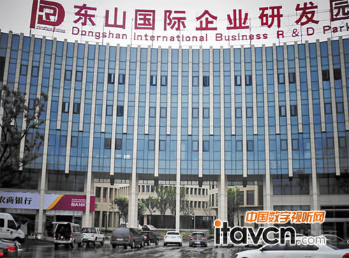 南京東山國際企業(yè)研發(fā)園
