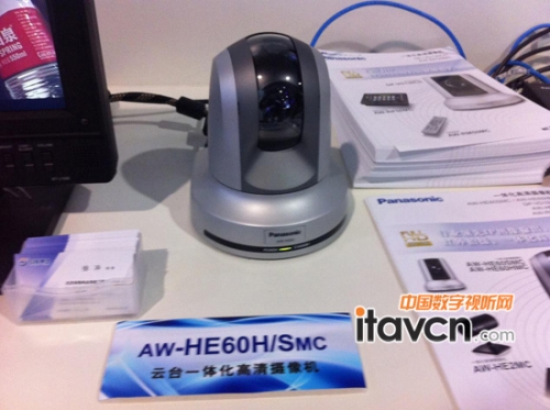 松下BIRTV2013安恒代理一體化攝像機