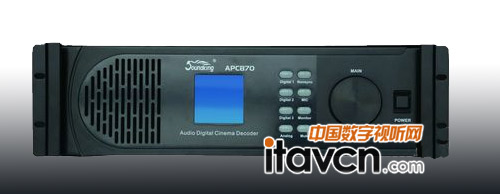 音王數字影院處理器APC870