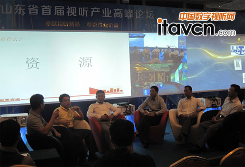 ɽ�|ʡ�׌�ҕ �a�I�߷�Փ���߷匦Ԓ