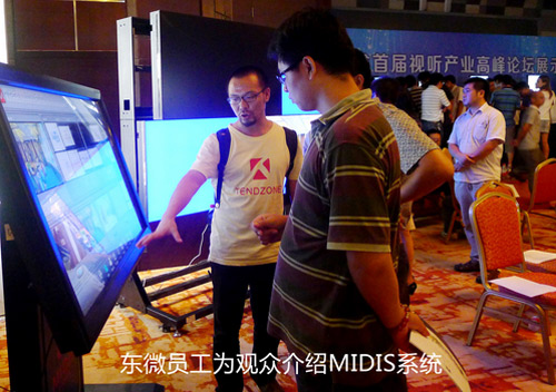 �|ޱ�T�������v��MIDISϵ�y