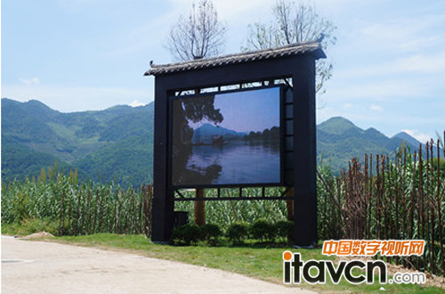 古堰畫鄉景區LED電子屏正式投入使用