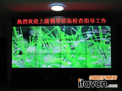 該礦區3*4液晶拼接項目圖