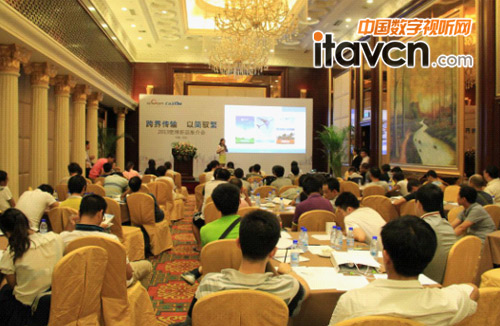 �F���aƷ�ˆT�����M��&ldquo;�ǽ���&rdquo;ϵ�ж�ý�w��ݔƽ�_�aƷ���v��