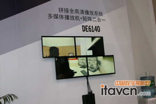 aopen��������DE614��֧������ƴ��