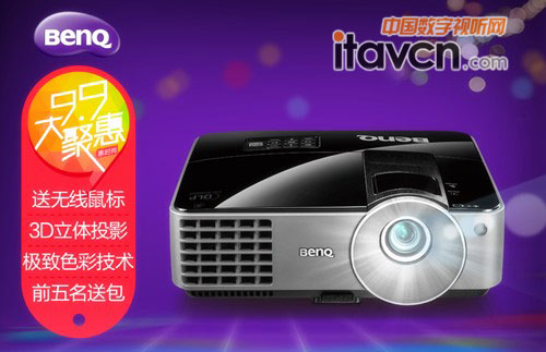 ����ͶӰ�C