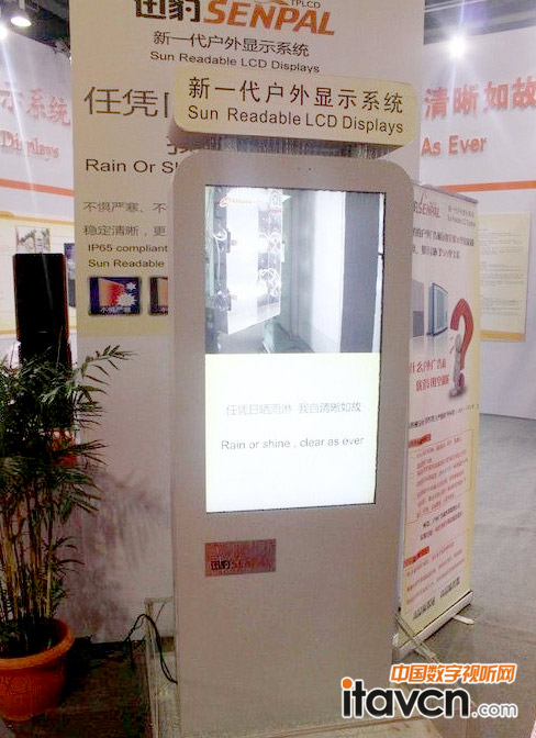 Ѹ�������Ϻ����H��(sh��)�֘�(bi��o)��ʢ�� 