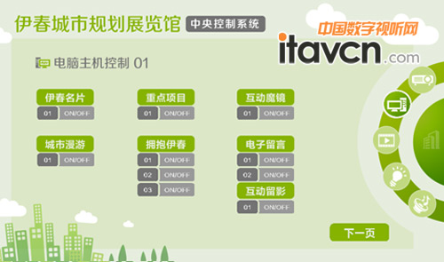 ��X���ƽ���